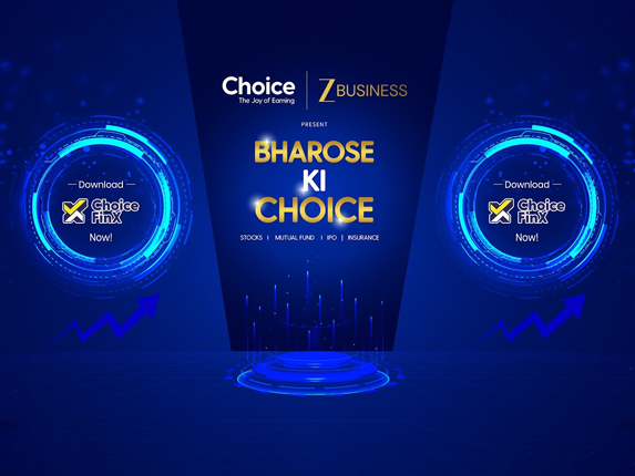 Bharose Ki Choice