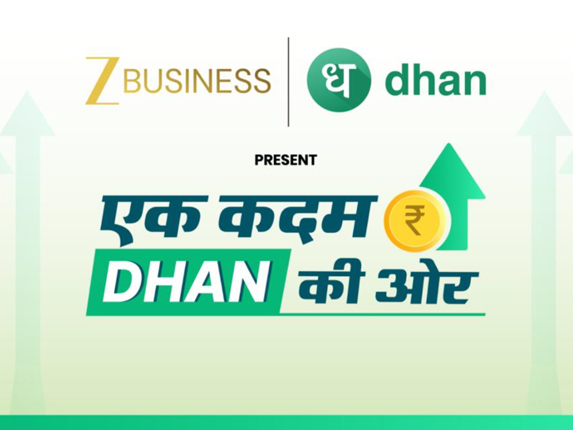 Ek Kadam Dhan Ki Ore – Campaign