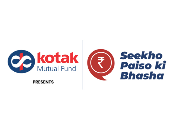 Kotak Mutual Fund